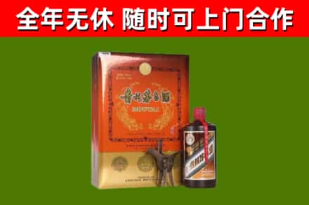 泉州回收陈酿茅台酒
